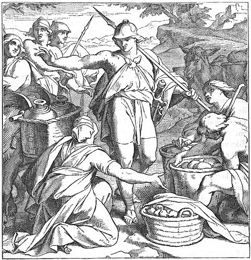 Unknown author, Public domain, via Wikimedia Commons