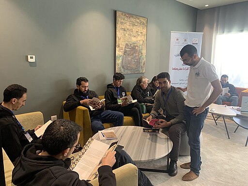 Anass Sedrati, CC BY-SA 4.0 <https://creativecommons.org/licenses/by-sa/4.0>, via Wikimedia Commons